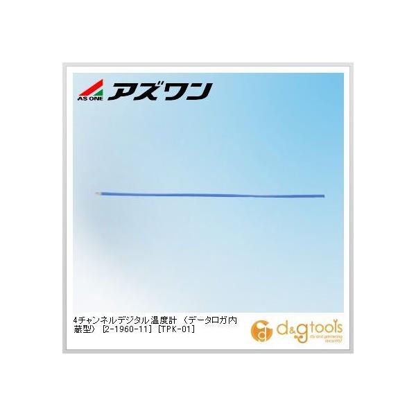 AY 4`lfW^xvif[^K^j[TPK-01]r[Y^KMd΃ZT 2-1960-11