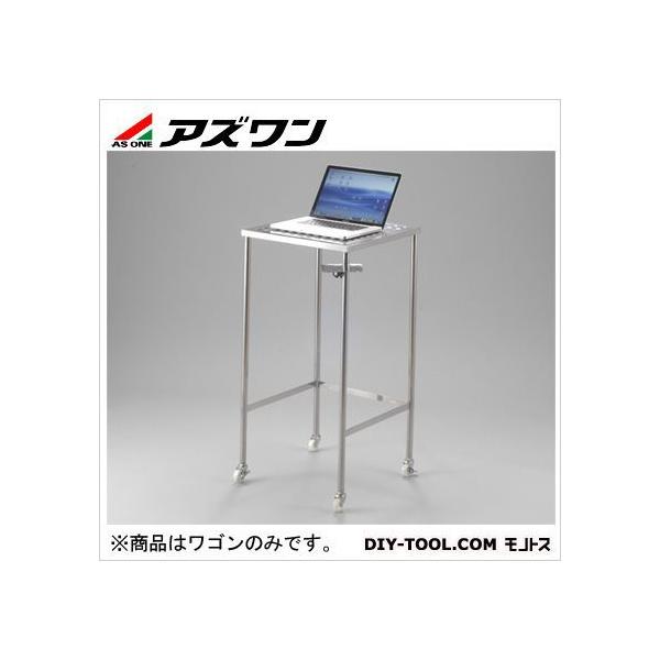 �A�Y���� �p�\�R���p���b�NPC���S�� 500×500×1000mm 1-3263-02