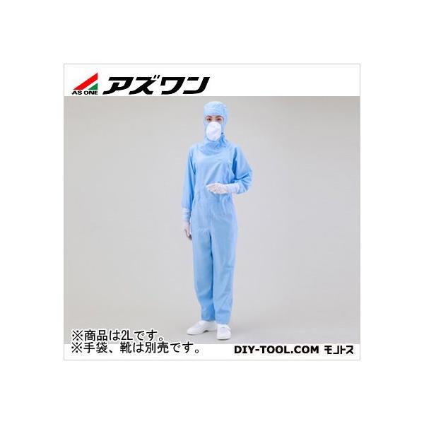 �A�Y���� �N���[���X�[�c �u���[ 2L 1-2668-02