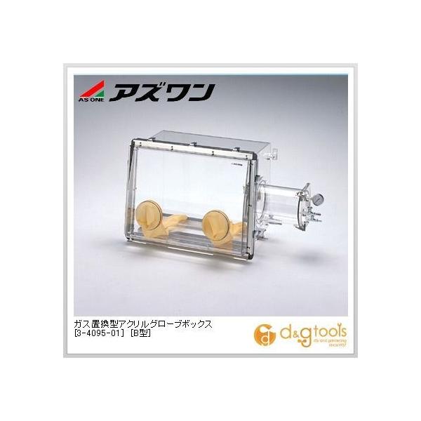 AY KXu^ANO[u{bNX[B^] 1107×600×580mm 3-4095-01