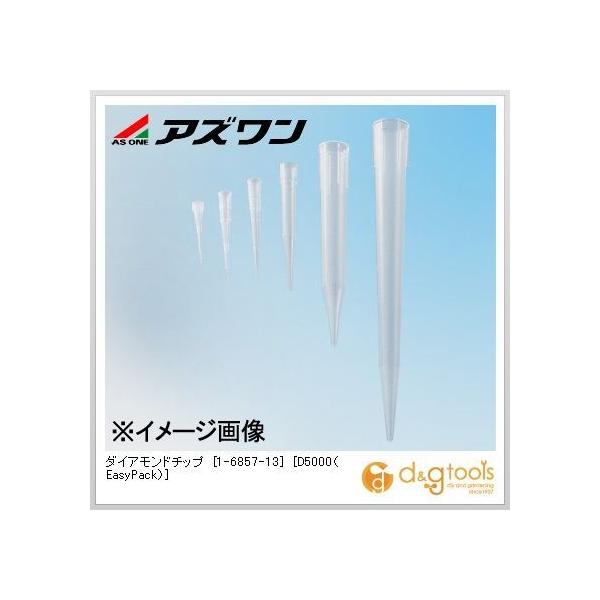 AY _CAh`bv[D5000iEasyPackj] 1-6857-13