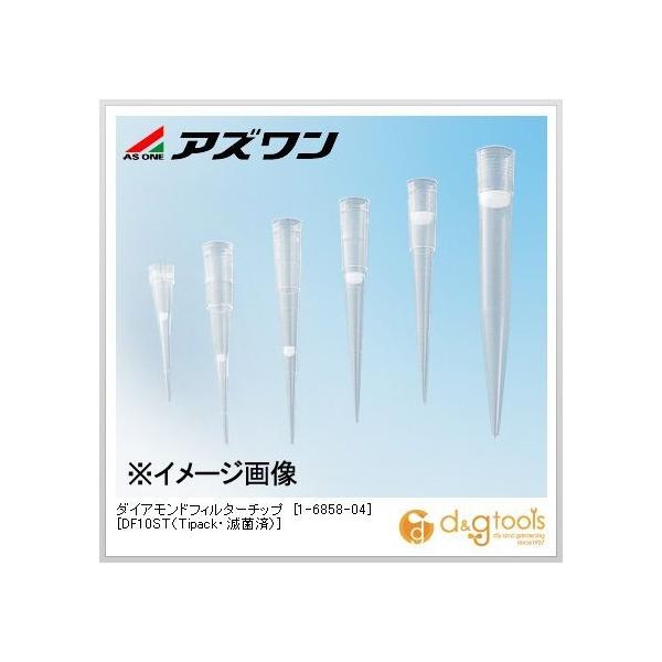 �A�Y���� �_�C�A�����h�t�B���^�[�`�b�v[DF10ST�iTipack�E�ŋۍρj] 1-6858-04