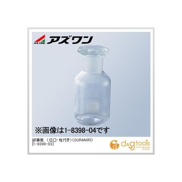AY riLEtjiDURAN(R)  250ml 1-8398-03