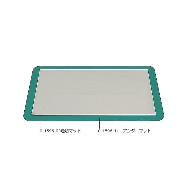 �A�Y���� �s���A�}�b�g 0-1596-03