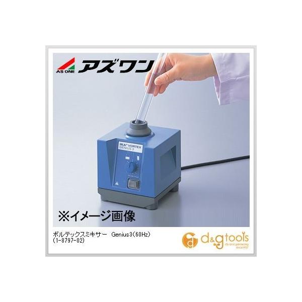 IKA Vortex ミキサー Genius 値引販売 その他 | wl-coating.com