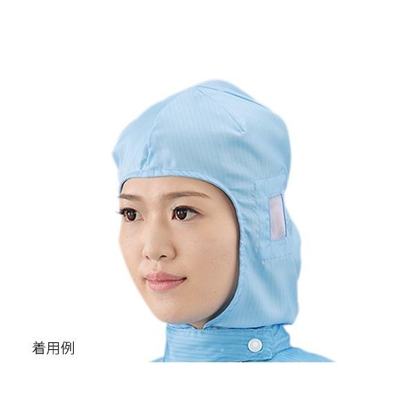 特徴: ●耳部分はメッシュ素材を使用しています。 仕様: ●色:ブルー ●サイズ:フリー ●材質:ポリエステル100％(導電糸入り) ●制電対策品 ●後頭部ゴム絞り ●グレード目安:クラス1000 ●フードタイプ  【サイズ】 フリー 【カ...