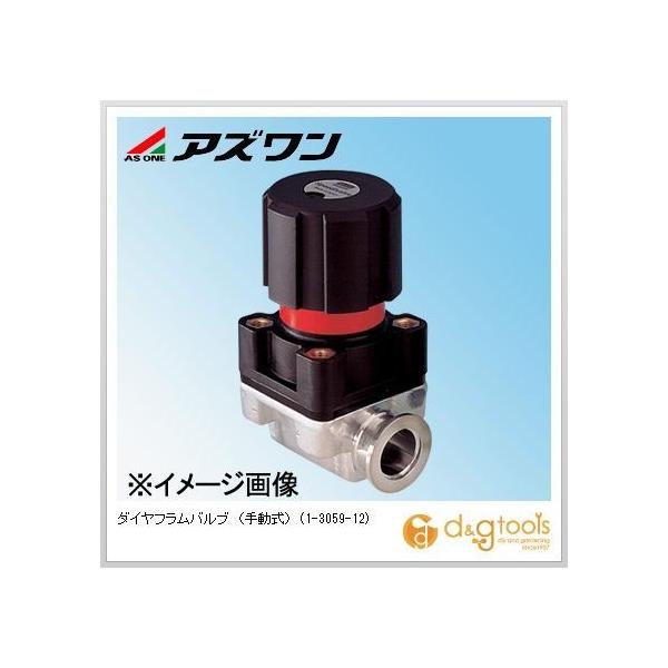 AY _Ctoui蓮j 1-3059-12