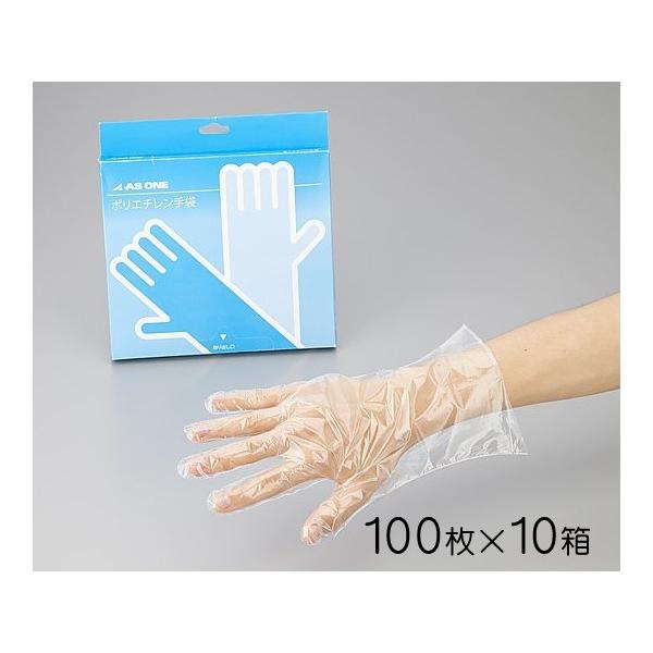 �A�Y���� �|���G�`������� �X�^���_�[�h �W���� (�P�[�X�̔�) M 2-4973-52