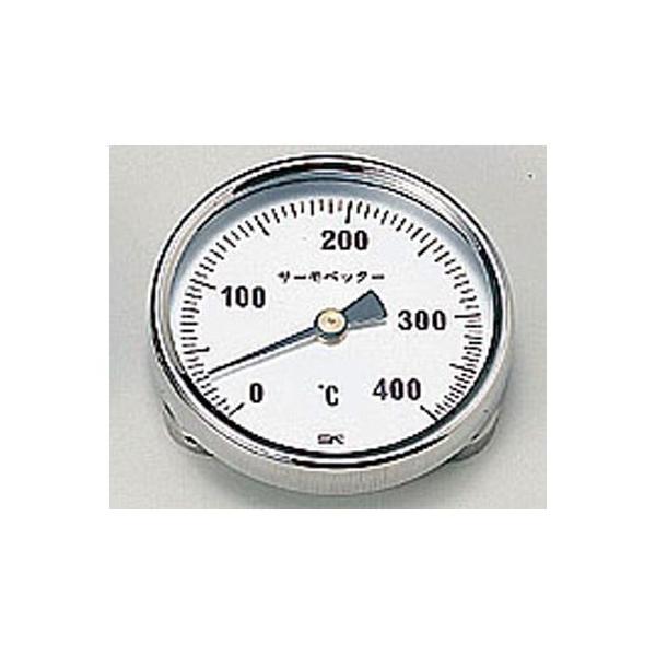 SATO oC^xvT[yb^[SOO 1-600-02