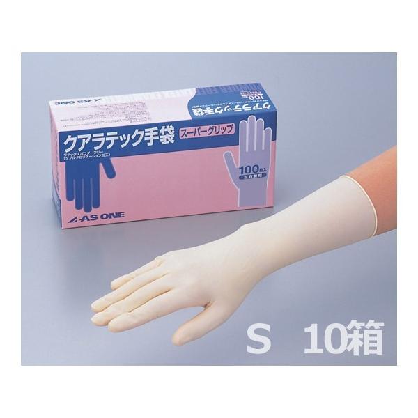 AY NAebN܃X[p[Obv(pE_[t[) S 1-8449-43