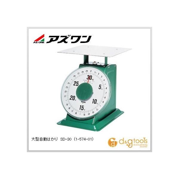 AY ^͂rc|RO 1-574-01