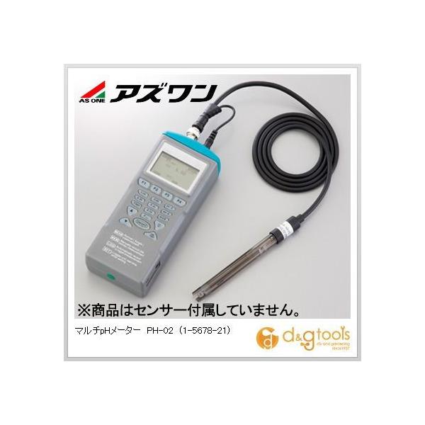 �A�Y���� �}���`pH���[�^�[PH-02 1-5678-21