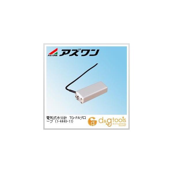 AY dCvTG-PAv[u 1-4440-11