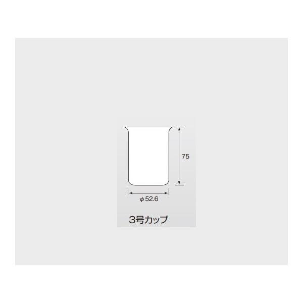 AY rXReX^[3Jbv 1-503-07