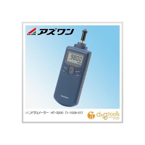 AY nh^R[^[HT-3200 1-1024-01