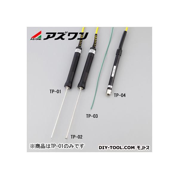 AY xvKMd(3.2×150mm) 1-3429-11