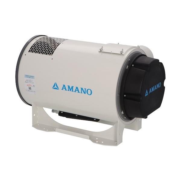 アマノ フィルターレスミストコレクター MR-15 4146401