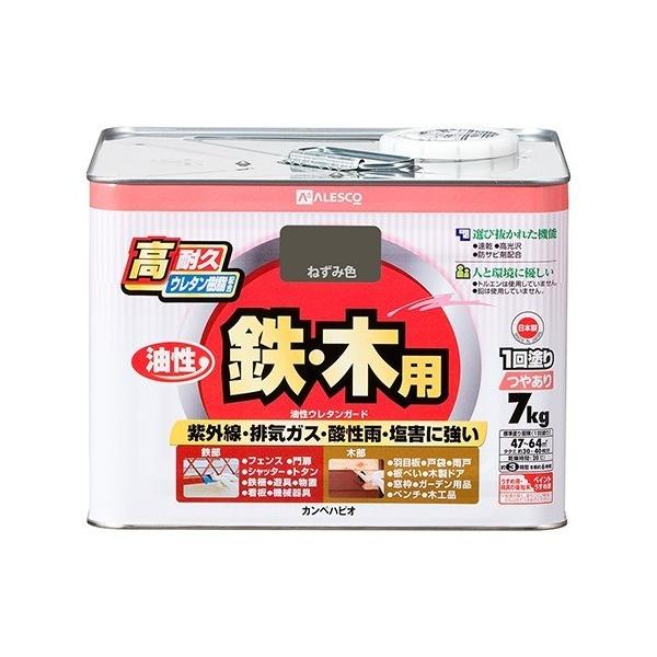 JynsI E^K[hi₠j SEؕph ˂ݐF 238×238×174 00037640423070 1