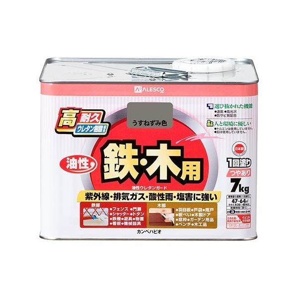 JynsI E^K[hi₠j SEؕph ˂ݐF 238×238×174 00037640433070 1