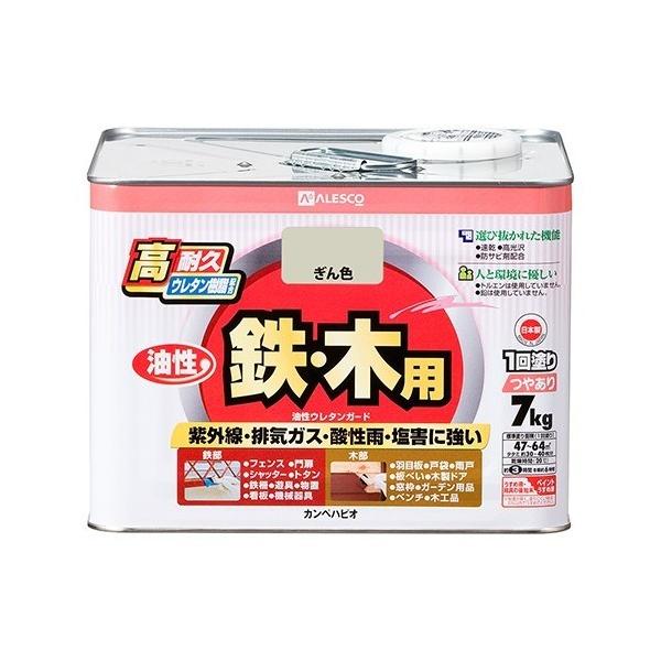 JynsI E^K[hi₠j SEؕph F 238×238×174 00037640463070 1