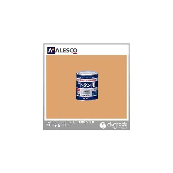 JynsI g^pi₠j Oph N[F 149×162 00147640111016 1