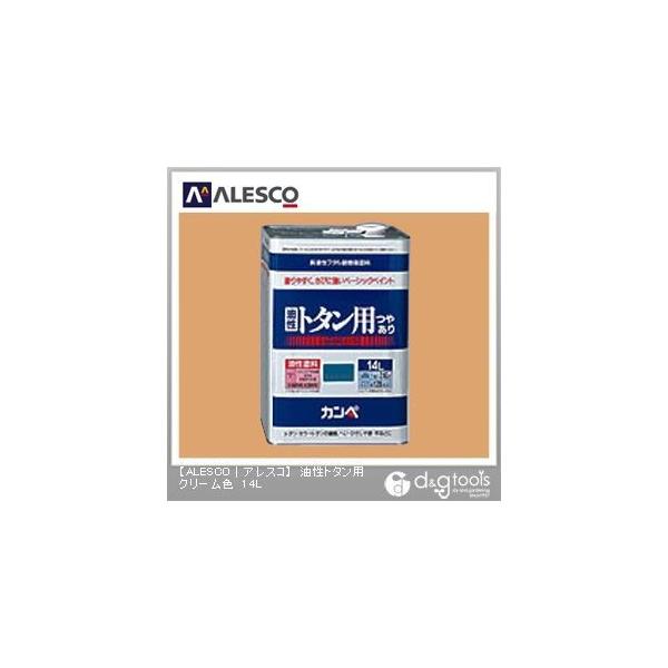 JynsI g^pi₠j Oph N[F 238×238×350 00147640111140 1