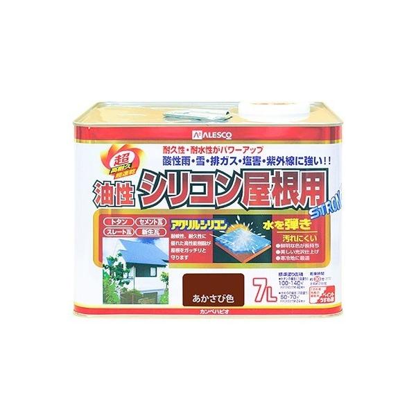 JynsI VRpi₠j Oph AƐQ ѐF 238×238×174 00167645241070 1