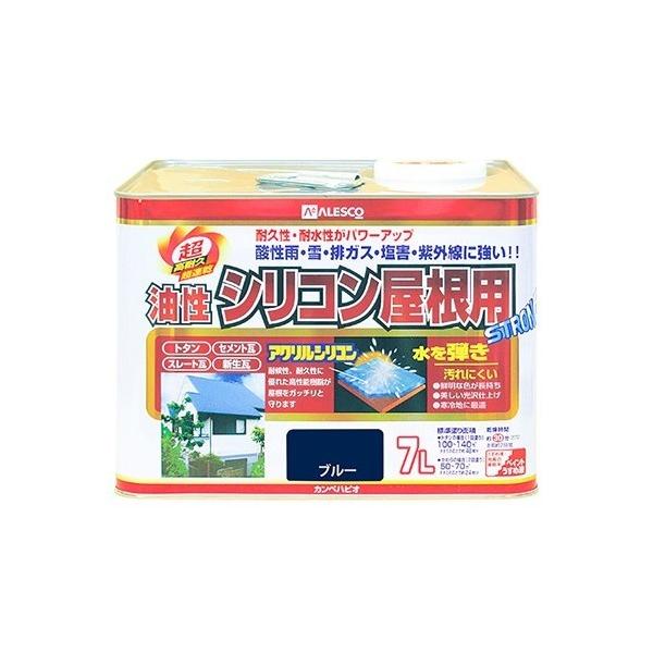 JynsI VRpi₠j Oph AƐQ u[ 238×238×174 00167640251070 1