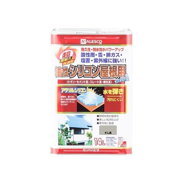 JynsI VRpi₠j Oph AƐQ  238×238×350 00167645111140 1