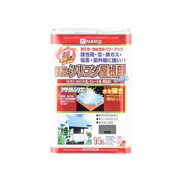 JynsI VRpi₠j Oph AƐQ cF 238×238×350 00167645171140 1