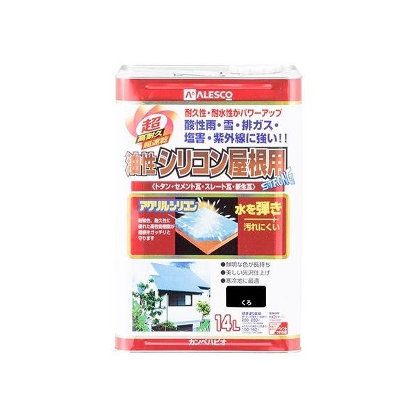 JynsI VRpi₠j Oph AƐQ  238×238×350 00167640021140 1