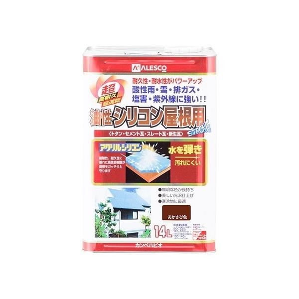 JynsI VRpi₠j Oph AƐQ ѐF 238×238×350 00167645241140 1