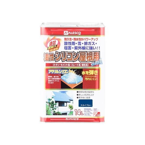 JynsI VRpi₠j Oph AƐQ XJCu[ 238×238×350 00167640641140 1