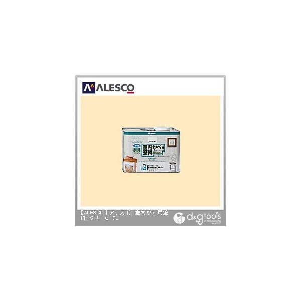 JynsI חphi2j Ǘph ǎɂg N[ 238×238×174 00317654041070 1