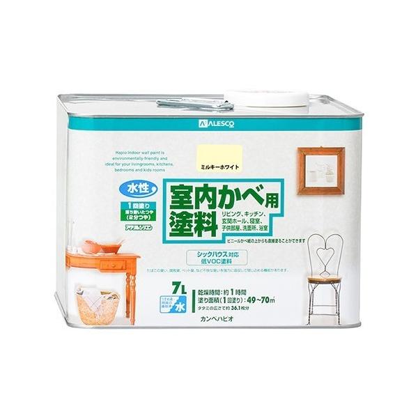 JynsI חphi2j Ǘph ǎɂg ~L[zCg 238×238×174 00317650511070 1