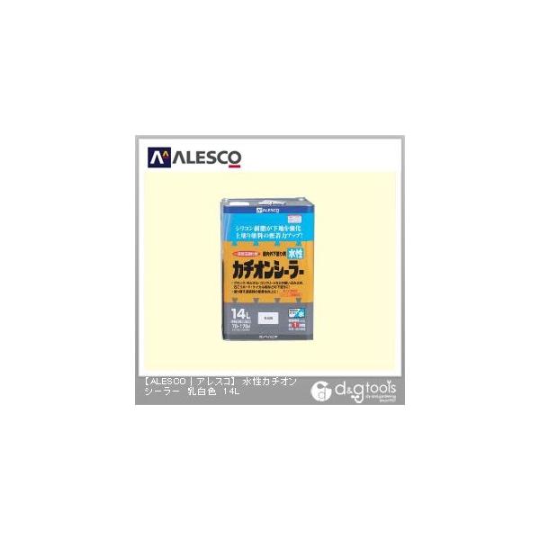 他サイト： カンペハピオ 水性カチオンシーラー 乳白色 14Lの商品画像