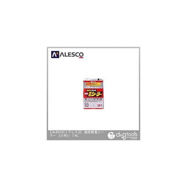 ●特徴:劣化してもろくなったコンクリート面、セメント瓦、モルタルの素地を強化し、上塗り塗料との密着性を向上させます。 上塗り塗料の吸込みを防止し、防水性、耐久性を高めます。 素地によく浸透し、コンクリート、モルタル面のアルカリ分を押さえます...