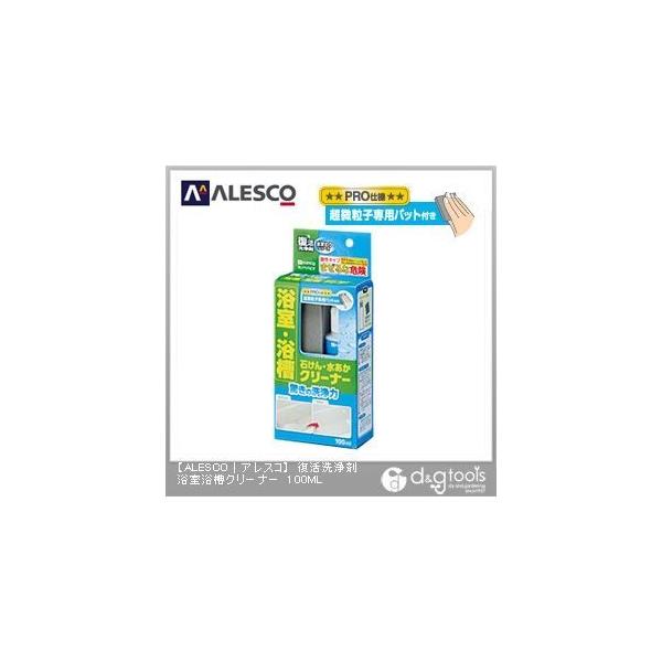 JynsI  N[i[ |yXvN[i[ 85×41×195 00017660102100 1