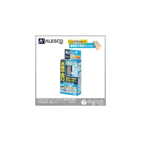 JynsI  E֌N[i[ |yXvN[i[ 85×41×195 00017660122100 1