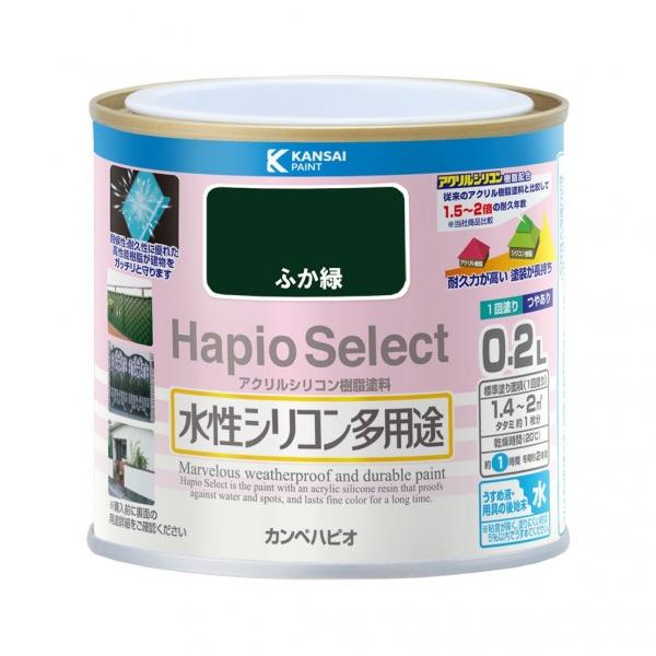 他サイト： カンペハピオ ハピオセレクト（つやあり） 水性多用途 屋内外 ふか緑 77×71 00017650381002 1缶の商品画像