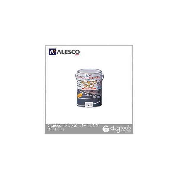 JynsI p[LOCij  O Ch  169×223 00497650013040 1