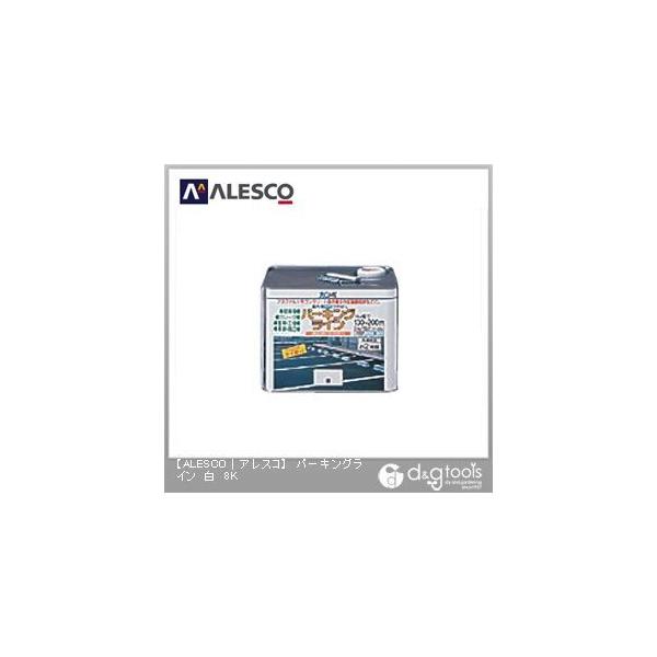 JynsI p[LOCij  O Ch  238×238×174 00497650013080 1