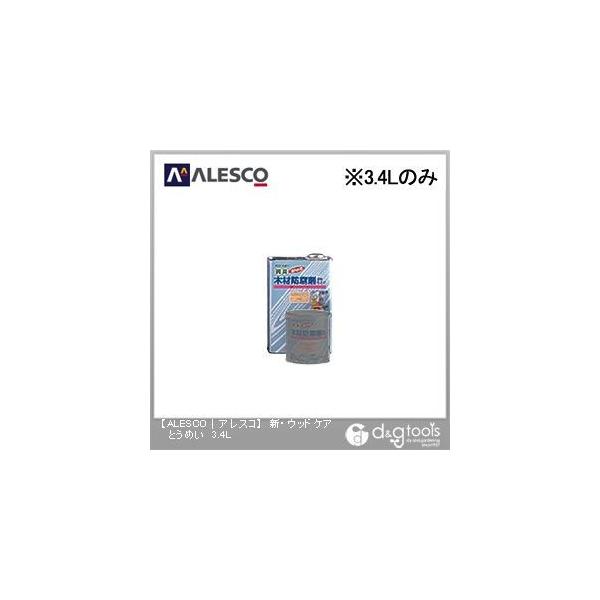 JynsI VEEbhPA ؍ނɐZAhEhь h hɐAh̓h Ƃ߂ 3.4L 00147670030000 1