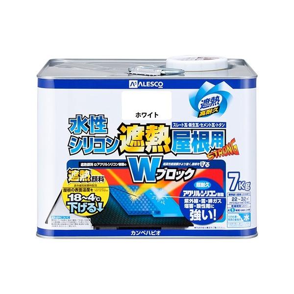 JynsI VRՔMpi₠j ph ՔMʂI zCg 238×238×174 00377654013070 1