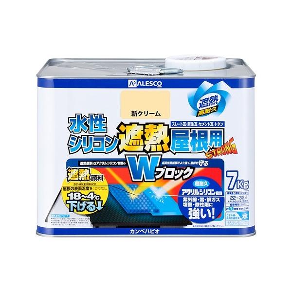 JynsI VRՔMpi₠j ph ՔMʂI VN[ 238×238×174 00377655033070 1