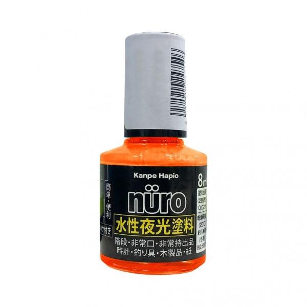 【特長】  ■「絵具の様に使えるペンキ」 簡単・便利・コンパクトな水性工作用塗料。 使いたい量だけ出して使用する事が出来ます。  ■「2種類の形」 絵具のように使えるチューブタイプと、ササッと塗れるマニキュアタイプの2種類ございます。  ■...