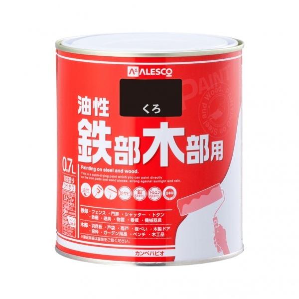 JynsI Sؕpi₠j OSEؕph  119×121 00047640021007 1