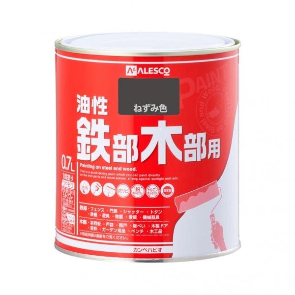 JynsI Sؕpi₠j OSEؕph ˂ݐF 119×121 00047640421007 1