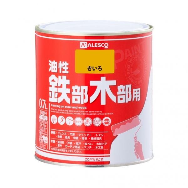 JynsI Sؕpi₠j OSEؕph  119×121 00047640551007 1