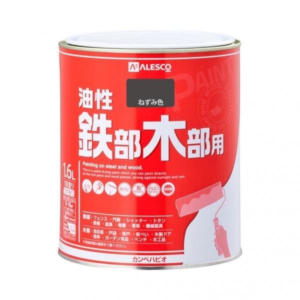 JynsI Sؕpi₠j OSEؕph ˂ݐF 143×167 00047640421016 1